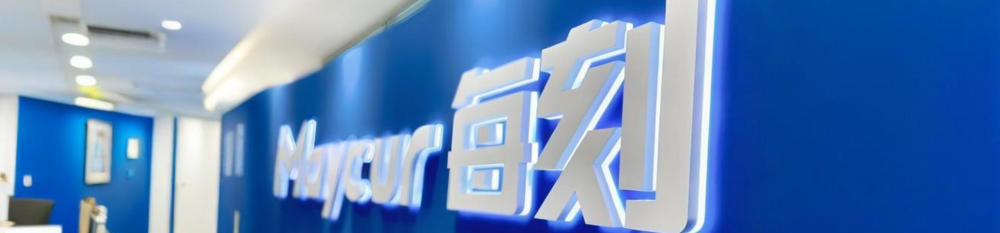 每刻科技×滴滴企业版：一场“零报销”的效率革命