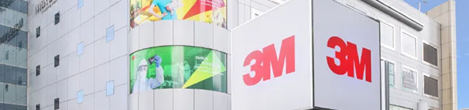 3M×滴滴企业版：累计服务超3000家外企，滴滴助力来华企业高质量用车