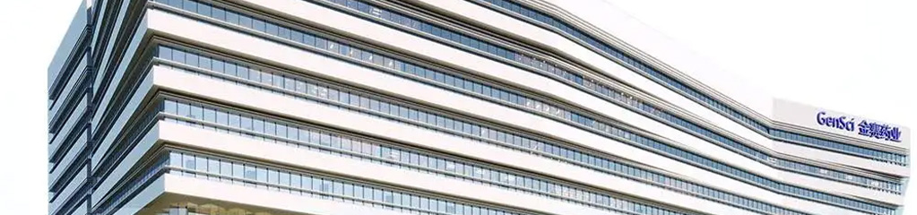 金赛药业×滴滴企业版这家用滴滴的长春医药龙头，创下多个第一