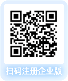 注册二维码