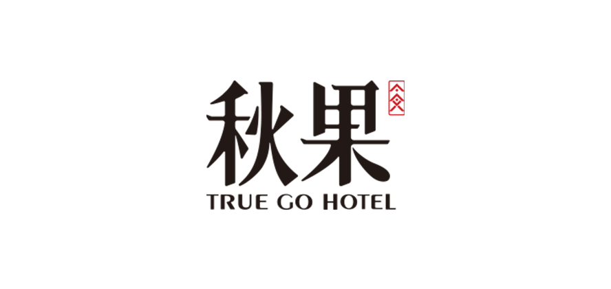 商旅出行