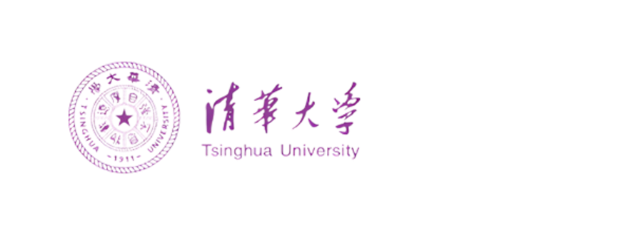 清华大学
