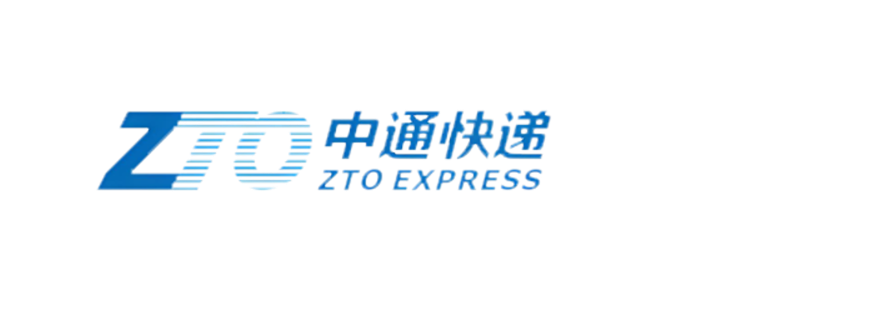 中通